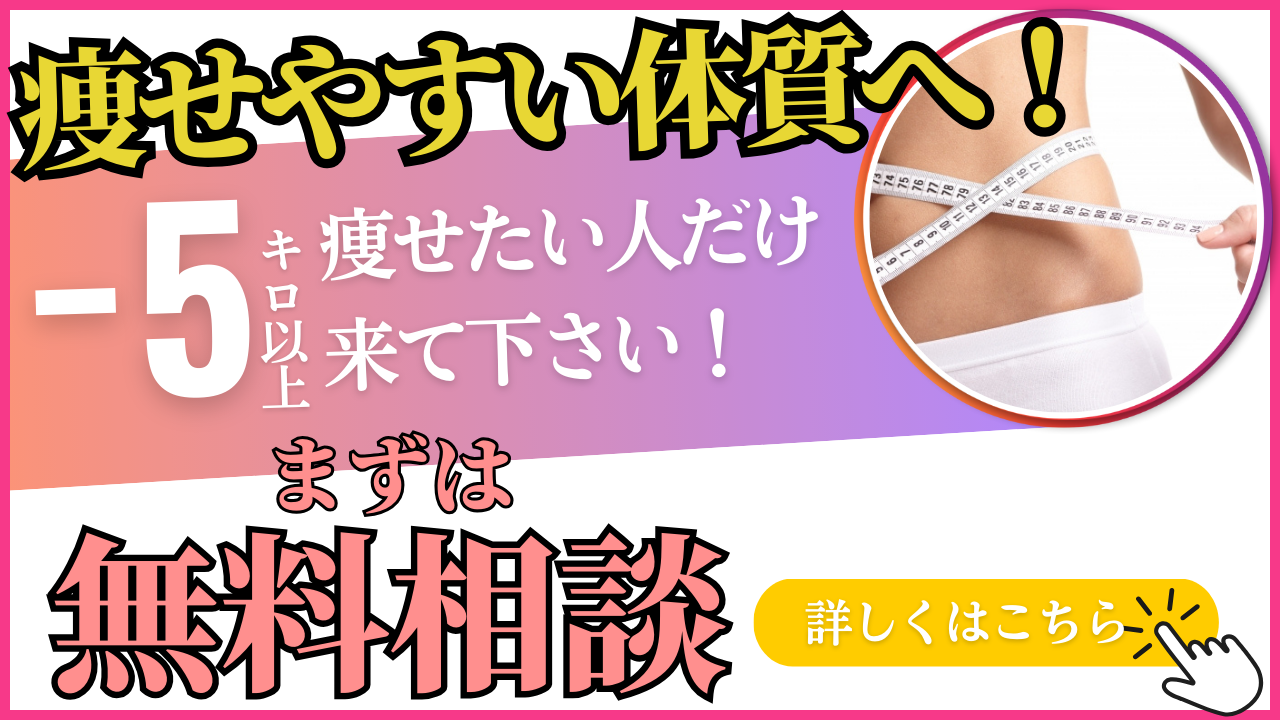 ピンク　黄色　グラデーション　太字　目立つ　Youtube サムネイル (4)