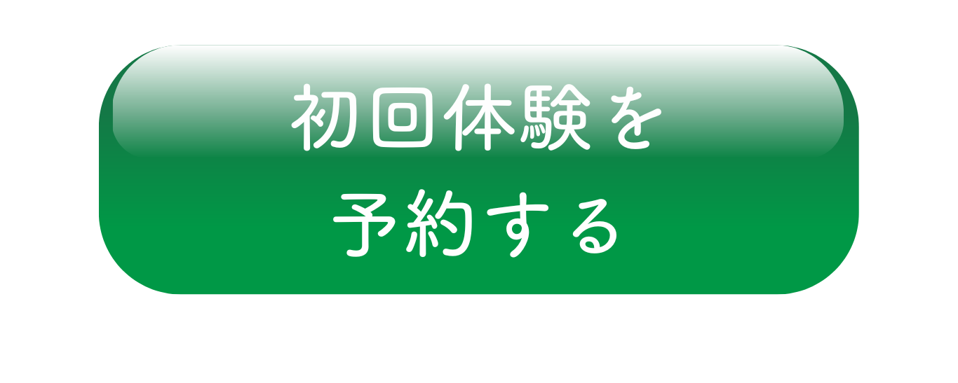本庄市南のalphaで体験。冷え性改善やデトックス、自律神経の調整をまずは体験。